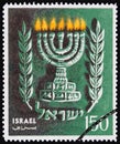 Postage stamp with depiction of the ancient temple menorah