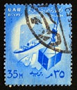 Postage stamp Egypt 1958. Loading of goods, state emblem