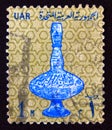 Postage stamp Egypt 1964. Longnecked Mamluke glass bottle with font and decorative decoration