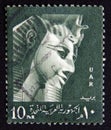 Postage stamp Egypt 1959. Pharaoh Ramses II, head of a colossal statue of Memphis