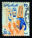 Postage stamp Egypt 1964. Queen Nefertari