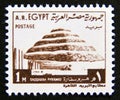 Postage stamp Egypt 1973. Saqqarah Step Pyramid