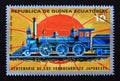 Postage stamp Equatorial Guinea 1972. Type 7100 1880 old steam locomotive