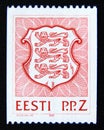 Postage stamp Estonia, 1992. PPR Registered Letter Rate coat of arms