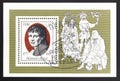 Postage stamp German Democratic Republic