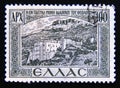Postage stamp Greece, 1947. Dodecanese Union with Greece St. John Monastery, Patmos