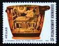 Postage stamp Greece, 1983. Homer`s Epics Priamus requests the body of Hector