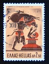 Postage stamp Greece, 1970. Labors of Hercules: Hercules and the Erymanthian boar Mythology