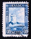 Postage stamp Greece, 1927. The White Tower, Thessaloniki building