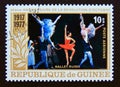 Postage stamp Guinea 1978. Russian Ballet dancers