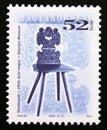 Postage stamp Hungary, 2006, Antique wooden chair with carved back, 1809