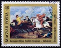 Postage stamp Hungary