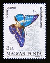 Postage stamp Hungary, Magyar, 1984. Cypris Morpho Morpho cypris