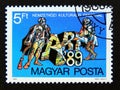 Postage stamp Hungary, Magyar, 1989. International Festival for Disabled ART 1989, Budapest Royalty Free Stock Photo