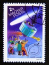 Postage stamp Hungary, Magyar, 1986. Japanese Suisei and German engraving