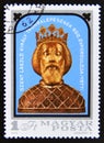 Postage stamp Hungary, Magyar 1978. King Saint Ladislaus LÃÂ¡szlÃÂ³
