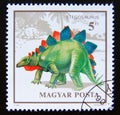 Postage stamp Hungary, Magyar, 1990. Stegosaurus dinosaur