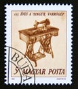 Postage stamp Hungary, Magyar 1990. 125th Anniversary of the Singer Sewing Machine