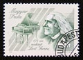 Postage stamp Hungary, Magyar 1986. 175th Birth Anniversary of Franz Liszt