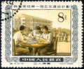 Postage stamp with the image of Workers\' Rest Home. From the series on 5 Year Plan, circa 1955 Royalty Free Stock Photo
