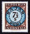 Postage stamp Indonesia, 1948. Digit number seven and a half in a double circle