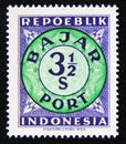 Postage stamp Indonesia, 1948. Digit number three and a half in a double circle