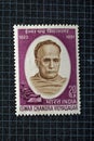 Postage Stamp of Ishwar Chandra Vidyasagar was an Indian Royalty Free Stock Photo