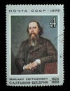 Postage Stamp isolated