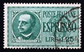 Postage stamp Italy, 1932, King Victor Emmanuel III