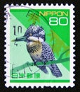 Postage stamp Japan 1994. Crested Kingfisher Megaceryle lugubris bird