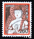 Postage stamp Japan 1981. Dainichi Buddha, Chuson Temple, Hiraizumi