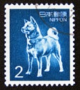 Postage stamp Japan 1989. Dog, Akita Inu Canis Lupus Familiaris