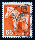 Postage stamp Japan 1966. Haniwa Ancient Clay Horse