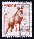 Postage stamp Japan 1952. Japanese Serow Capricornis crispus