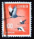 Postage stamp Japan, 1963. Red crowned Cranes Grus Japonensis bird Royalty Free Stock Photo