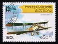 Postage stamp Laos, 1996. De Havilland DH-4 Antique biplane aircraft Royalty Free Stock Photo