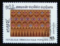 Postage stamp Laos, 1988. Decorative Stencils For Skirts Pattern art from Laos