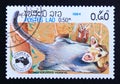 Postage stamp Laos, 1984, Greater Glider Schoinobates volans