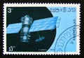 Postage stamp Laos, 1987. Satellite Meteor