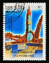 Postage stamp Laos, 1985. Soviet Rocket Soyouz at Baikonur