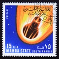 Postage stamp Mahra State Sultanate, 1967. Space probe re-entry