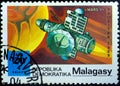 Postage stamp Malagasy Republic Royalty Free Stock Photo
