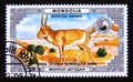 Postage stamp Mongolia, 1986. Mongolian Saiga Saiga tatarica