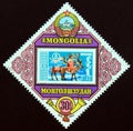 Postage stamp Mongolia, 1973. Postman on reindeer