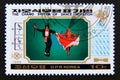 Postage stamp North Korea 1989. Dance scenes couple dancing