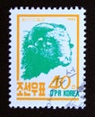 Postage stamp North Korea, 1990. Domestic Sheep Ovis ammon aries