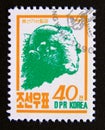 Postage stamp North Korea, 1990. Domestic Sheep Ovis ammon aries