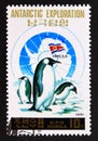 Postage stamp North Korea, 1991. King Penguin Aptenodytes patagonicus animal