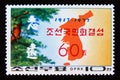 Postage stamp North Korea, 1977. Korean National Association