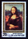 Postage stamp North Korea, 1986. Mona Lisa by Leonardo da Vinci portrait painting